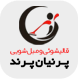 قالیشویی پرند پرنیان