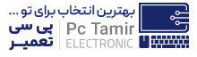 پی سی تعمیر